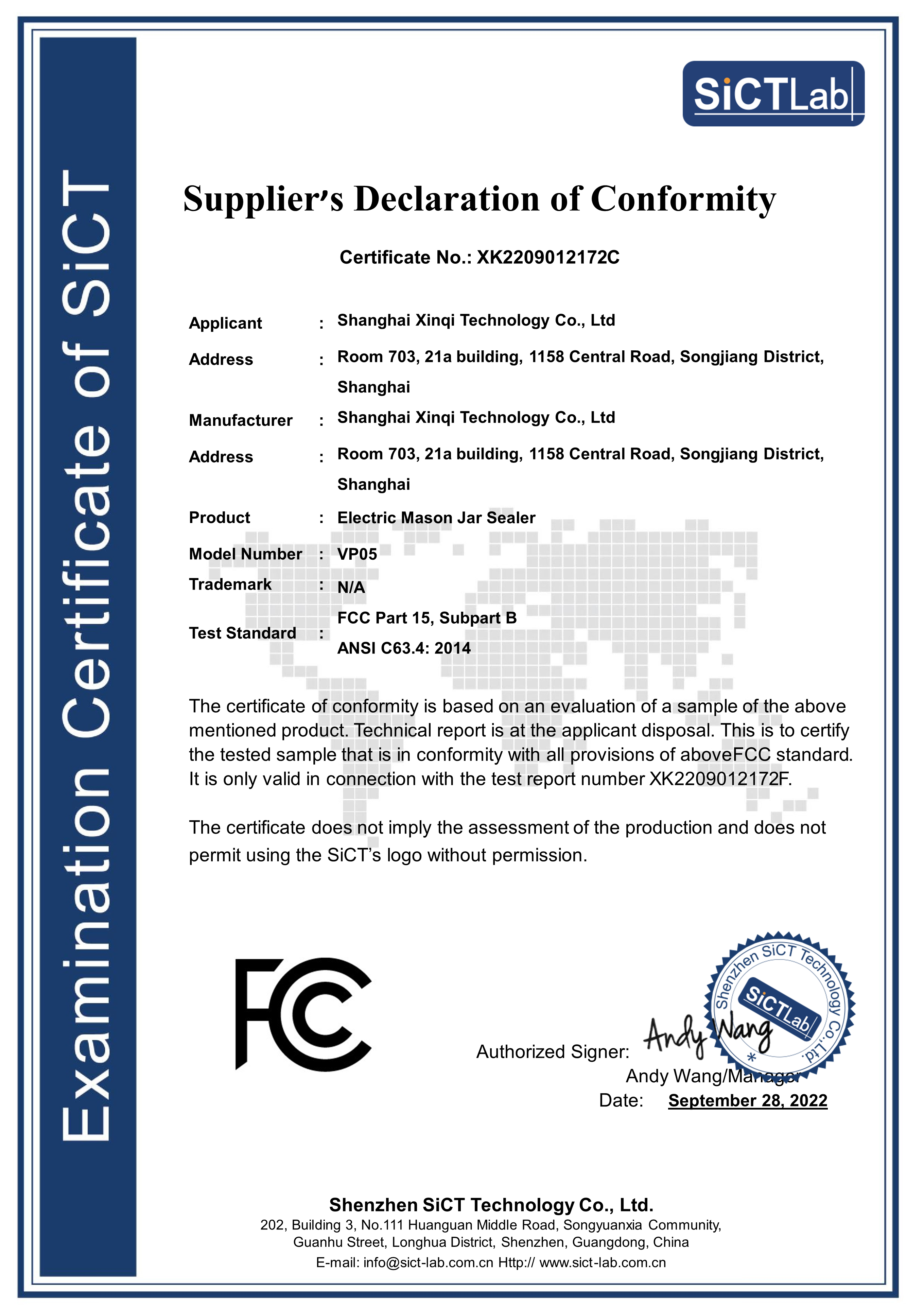 VP05 has obtained FCC certification, earning recognition for its quality and safety.